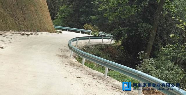 乡村公路草莓黄色网站板.jpg